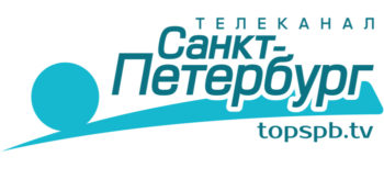 Телеканал «Санкт-Петербург»