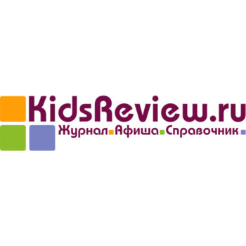 Детская афиша «KidsReview»