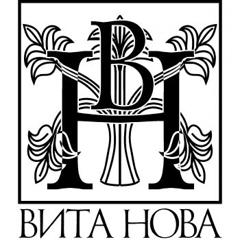 Издательство «Вита Нова»