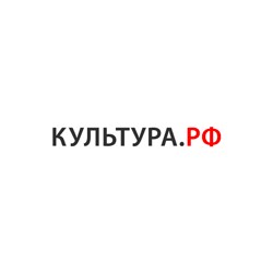 Портал культурного наследия и традиций России «Культура.РФ»