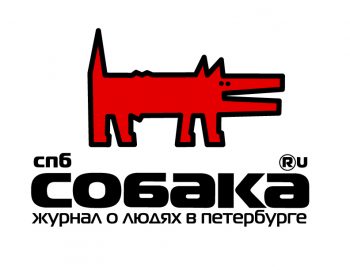 Собака.ru